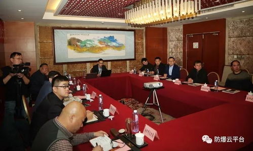 易瑞國際攜手南陽云防爆，共筑安全新生態 戰略合作協議簽署深化行業協同