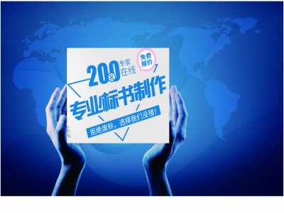 永?？h可行性報告與商務信息咨詢服務指南